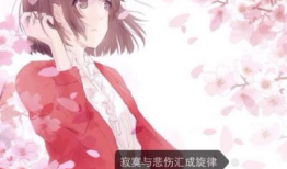 漫画带字图片伤感图片,字里行间，伤感情绪的共鸣